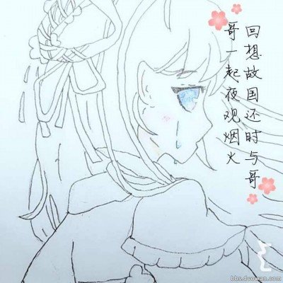 “粉色蓝莓”被炒到400元一斤